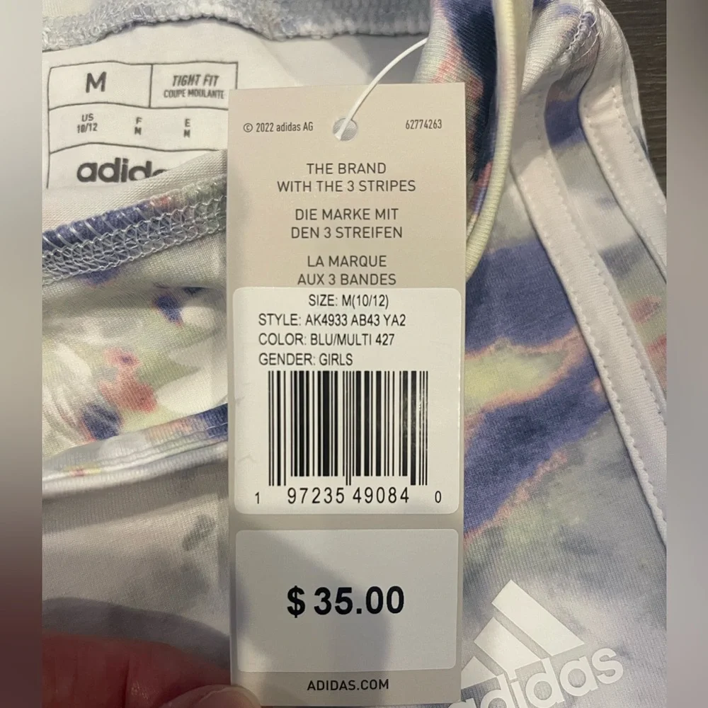 Adidas Girls Printed Leggings – Size M (10/12) NWT